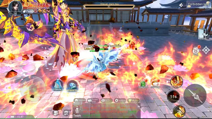 World of Immortals android App screenshot 1